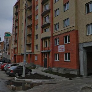Ulitsa Svobody, 24 ، : صورة