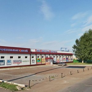 Industrialnoe Highway, 9, Ufa: photo