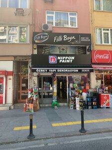 Dereboyu Avenue, 171A, Istanbul: photo