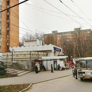 Marshala Rokossovskogo Street, 9Б, Nizhny Novgorod: photo