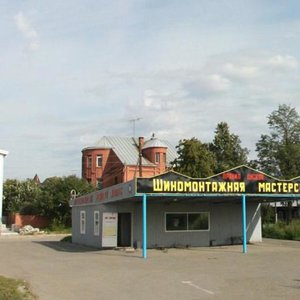 Kamyshinskaya ulitsa, 32А, Tyumen: photo