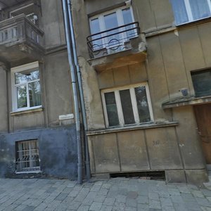 Vulytsia Hrabovskoho, No:6А, Lviv: Fotoğraflar