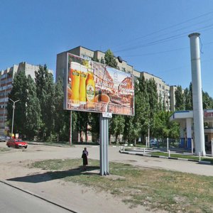 Bolshaya Sadovaya ulitsa, 188/190, Saratov: photo