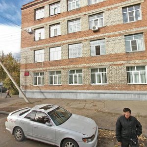 Smolina Street, 26с1, Ulan‑Ude: photo