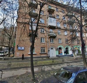 Leonida Pervomaiskoho Street, 4, Kyiv: photo