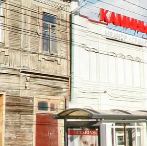 Lva Tolstogo Street, 30Б, Samara: photo