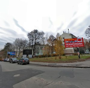 Yuriia Illienka Street, 51Б, Kyiv: photo
