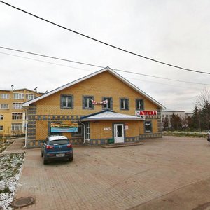 Tsentralnaya ulitsa, 6А, Nizhny Novgorod Oblast': photo