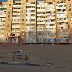 Sovetskaya Street, No:185, Yegoryevsk: Fotoğraflar