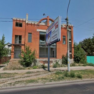 45th Strelkovoy Divizii Street, 98, Voronezh: photo