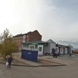 Gagarina Street, 64 ، : صورة