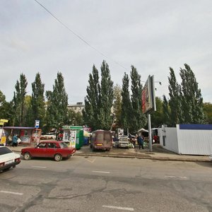 Aurora Street, 121, Samara: photo