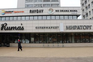 Zelenograd, к439 ، : صورة