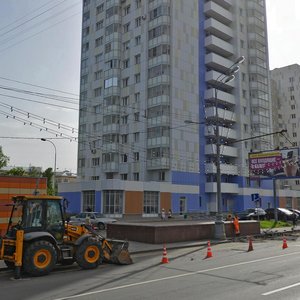Mnyovniki Street, 21 ، موسكو: صورة