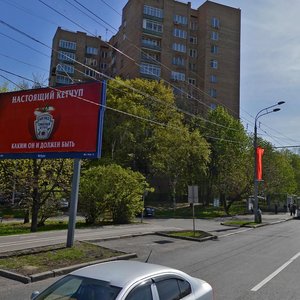 Mosfilmovskaya Street, 13 ، موسكو: صورة