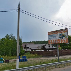 Zhiloy massiv Vetryak, 1, Voronezh: photo