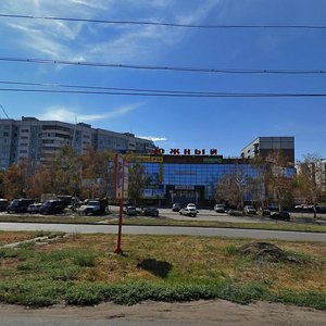 Yuzhnoye Highway, 53 ، تولياتي: صورة