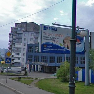 Oktyabrskaya Street, 55А ، : صورة