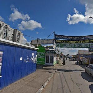 Novo-Vokzalnaya Street, 2Л, Samara: photo