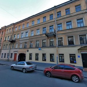 Konnaya Street, 15, : foto