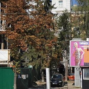 Lvivska Square, 4, Kyiv: photo