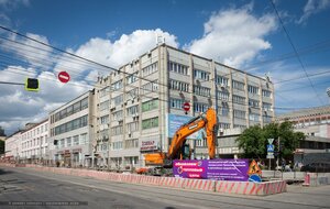 Serebrennikovskaya Street, 14, Novosibirsk: photo