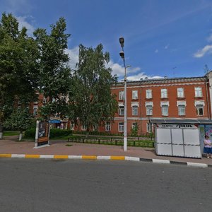 Vorovskogo Street, No:7, Ramenskoye: Fotoğraflar