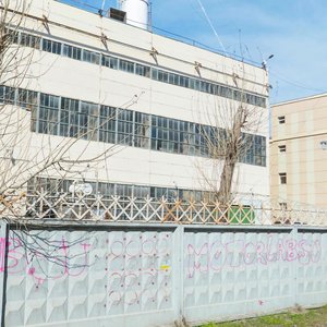 Gurzufskaya Street, 40А ، يكاترينبورغ: صورة