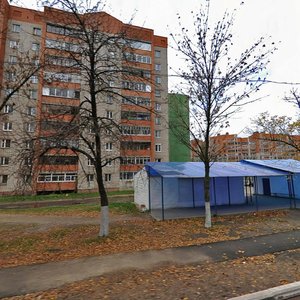 Gagarina Street, No:30А, Yaroslavl: Fotoğraflar