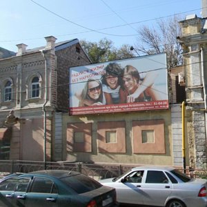 Admiralteyskaya Street, 37/3, Astrahan: photo