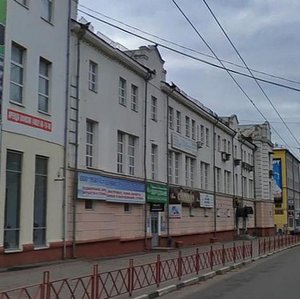 Respublikanskaya Street, No:3к2, Yaroslavl: Fotoğraflar