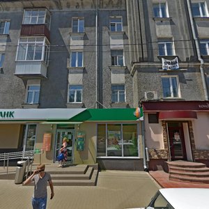 Иркутск, Улица Декабрьских Событий, 105А: фото