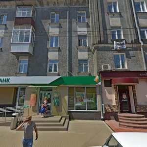 Dekabrskikh Sobytiy Street, 105А, Irkutsk: photo