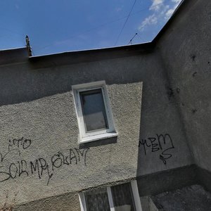Ulitsa Nakhimova, 3, Yalta: photo