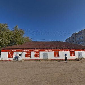 Shkolnaya ulitsa, 5 ، جمهورية تتارستان: صورة