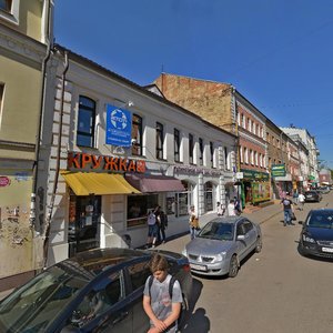 Ladozhskaya Street, No:5, Moskova: Fotoğraflar