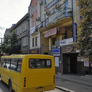 Vulytsia Bohdana Khmelnytskoho, 19, Ternopil: photo