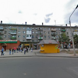 Lenina Street, No:84, Cherepovets: Fotoğraflar