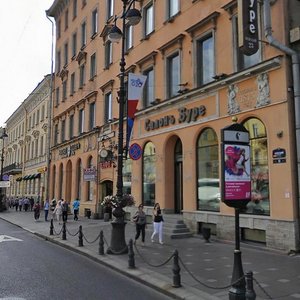 Nevskiy Avenue, 23, Saint Petersburg: photo