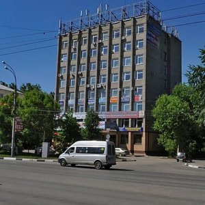 Lezhnevskaya Street, 138А, Ivanovo: photo