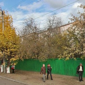 Smolina Street, 38, Ulan‑Ude: photo