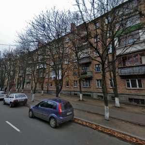 Heroiv Sevastopolia Street, 1, Kyiv: photo