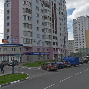 Preobrazhenskaya Street, 161, Belgorod: photo