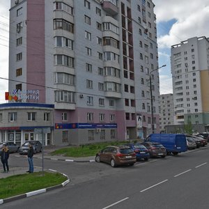 Preobrazhenskaya Street, 161, Belgorod: photo