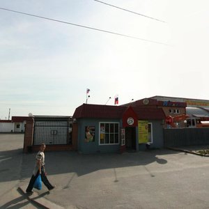 Тюмень, Улица Республики, 252А/2: фото