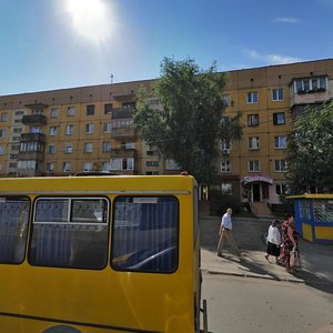 Vulytsia Marii Zankovetskoi, No:77, Ujgorod: Fotoğraflar