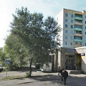 Ulitsa Petrakova, No:53А, Novokuznetsk: Fotoğraflar