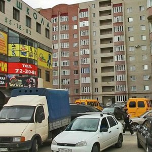 Pirogova Street, 15, Stavropol: photo