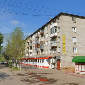 12th Sanatornaya Street, 1Б, Ivanovo: photo