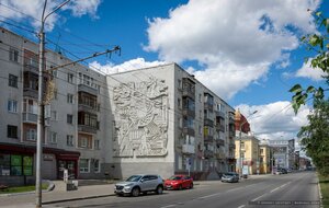 Internacionalnaya Street, 64А/27А, Barnaul: photo